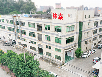 工厂实景